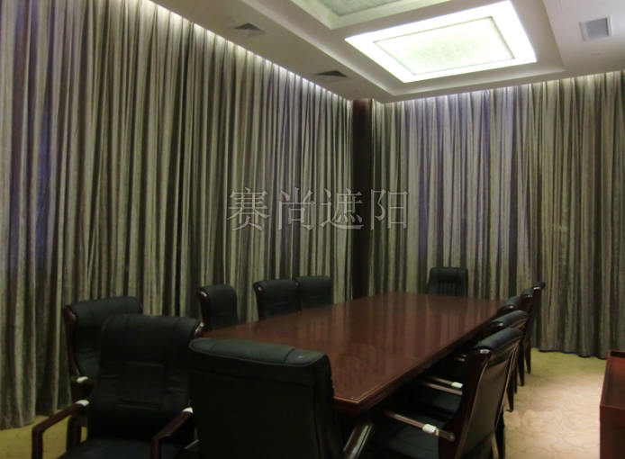 賽尚遮陽(yáng)援老撾國(guó)際會(huì)議中心電動(dòng)窗簾項(xiàng)目實(shí)景圖